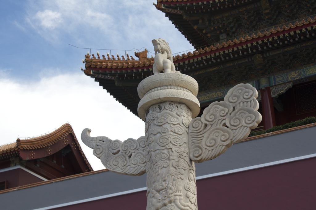 Pillar in the Forbidden City (Source: Alec Hogan)
